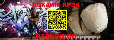 mdma Наро-Фоминск