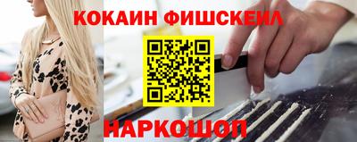 ГАЛЛЮЦИНОГЕННЫЕ ГРИБЫ Нарткала