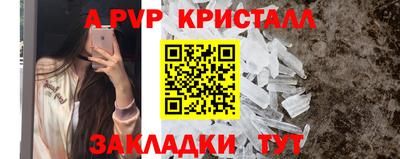 ГАЛЛЮЦИНОГЕННЫЕ ГРИБЫ Нарткала