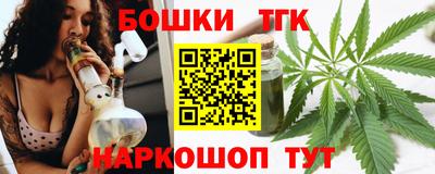 ГАЛЛЮЦИНОГЕННЫЕ ГРИБЫ Нарткала