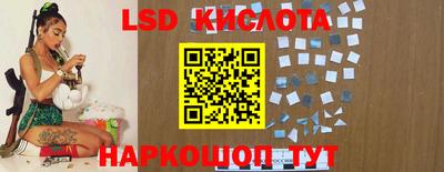 mdma Наро-Фоминск