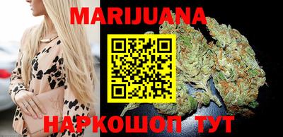 mdma Наро-Фоминск