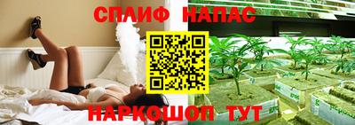 mdma Наро-Фоминск