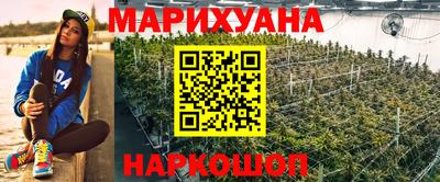 ГАЛЛЮЦИНОГЕННЫЕ ГРИБЫ Нарткала