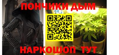 mdma Наро-Фоминск