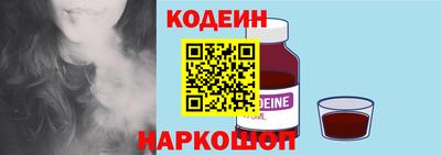 mdma Наро-Фоминск