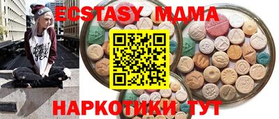 ГАЛЛЮЦИНОГЕННЫЕ ГРИБЫ Нарткала