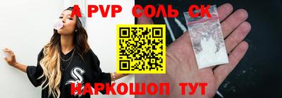 ГАЛЛЮЦИНОГЕННЫЕ ГРИБЫ Нарткала