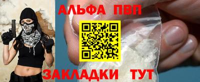 ГАЛЛЮЦИНОГЕННЫЕ ГРИБЫ Нарткала