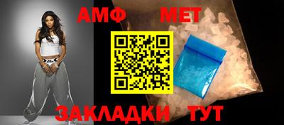 mdma Наро-Фоминск
