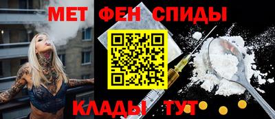 ГАЛЛЮЦИНОГЕННЫЕ ГРИБЫ Нарткала