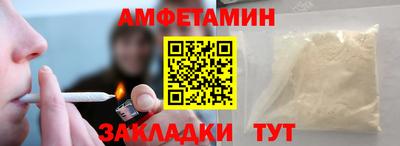 ГАЛЛЮЦИНОГЕННЫЕ ГРИБЫ Нарткала