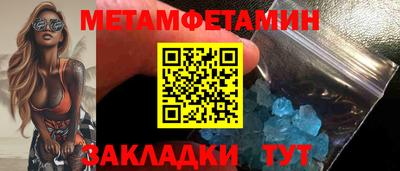 ГАЛЛЮЦИНОГЕННЫЕ ГРИБЫ Нарткала