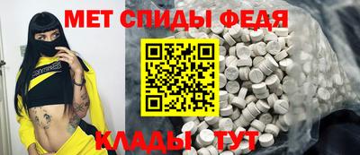 ГАЛЛЮЦИНОГЕННЫЕ ГРИБЫ Нарткала