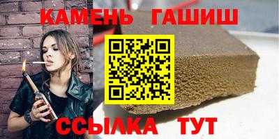 ГАЛЛЮЦИНОГЕННЫЕ ГРИБЫ Нарткала