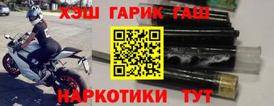 ГАЛЛЮЦИНОГЕННЫЕ ГРИБЫ Нарткала
