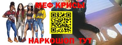 ГАЛЛЮЦИНОГЕННЫЕ ГРИБЫ Нарткала