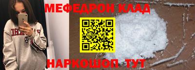ГАЛЛЮЦИНОГЕННЫЕ ГРИБЫ Нарткала