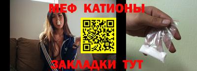бутик Нальчик