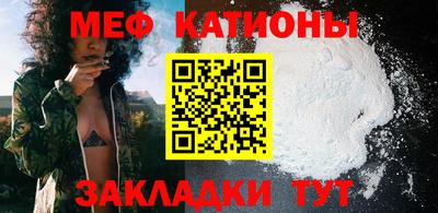 ГАЛЛЮЦИНОГЕННЫЕ ГРИБЫ Нарткала