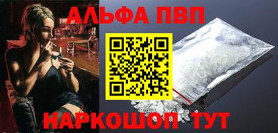 mdma Наро-Фоминск